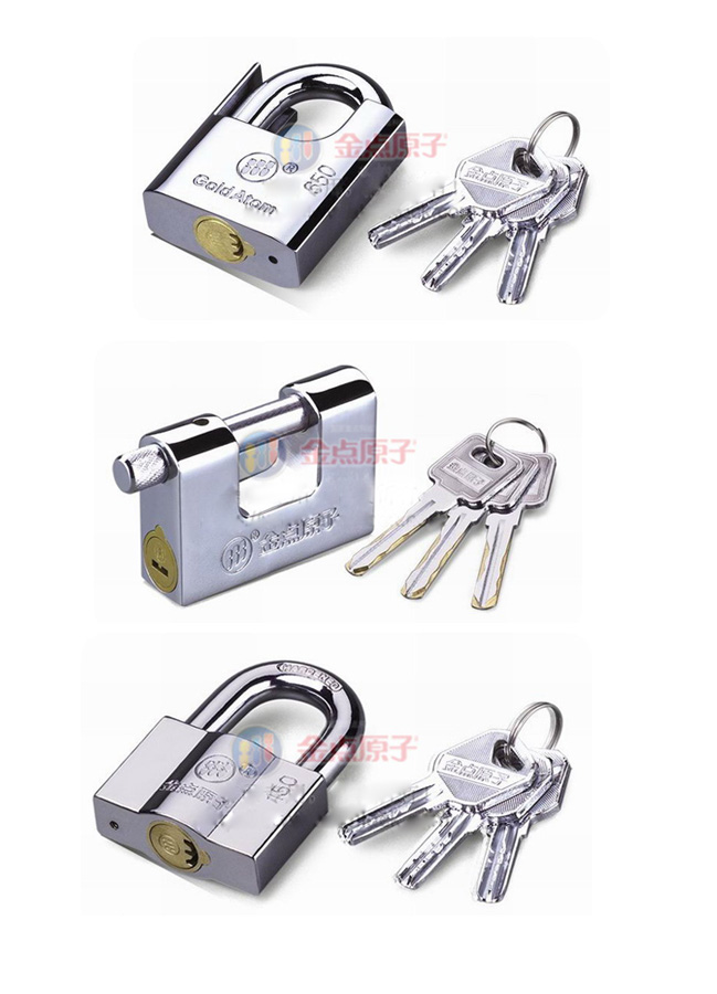 周村开锁|周村开锁公司|周村锁具